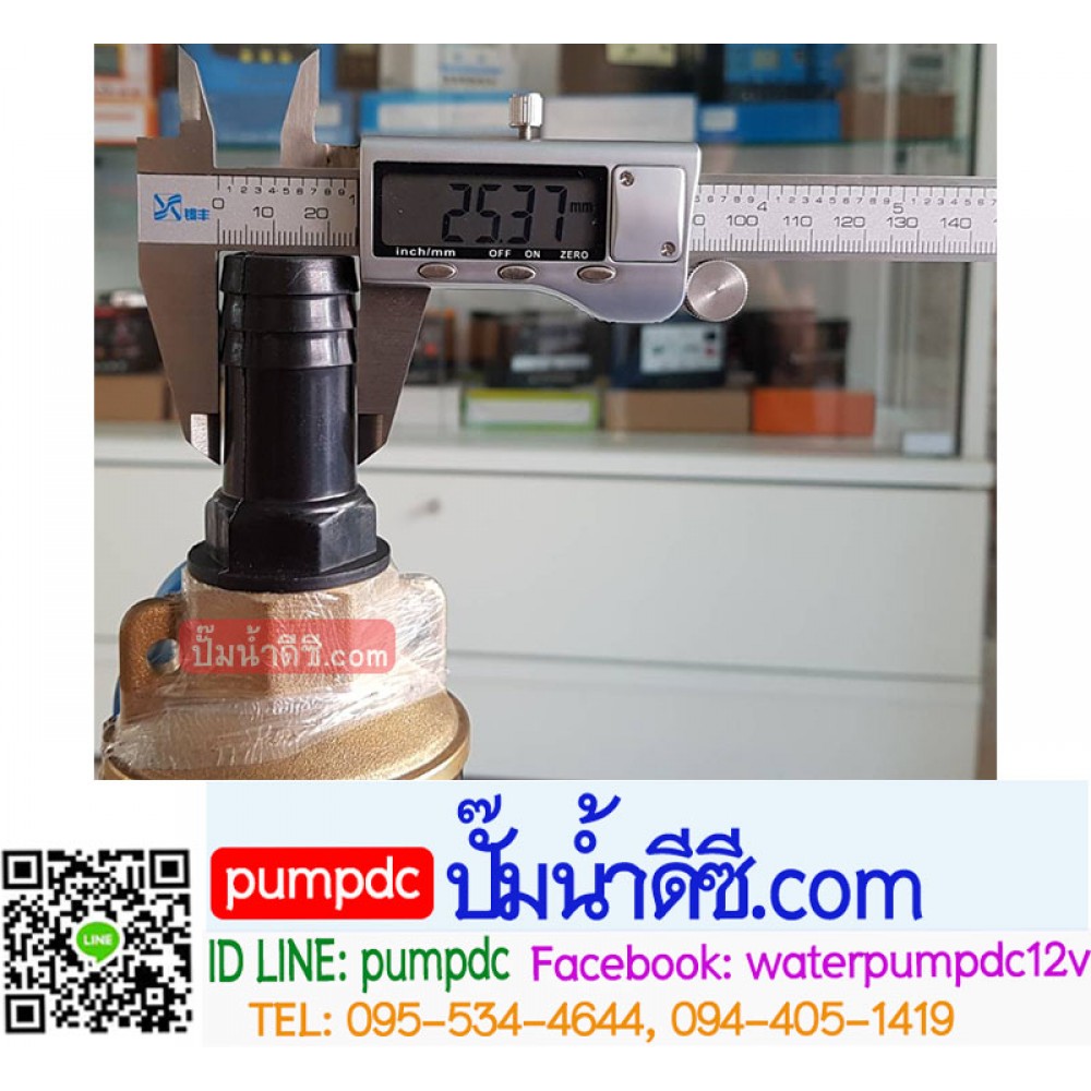 ปั๊มน้ำบาดาลบัสเลส รุ่น 3DPC3-25-24-200 200W 24V